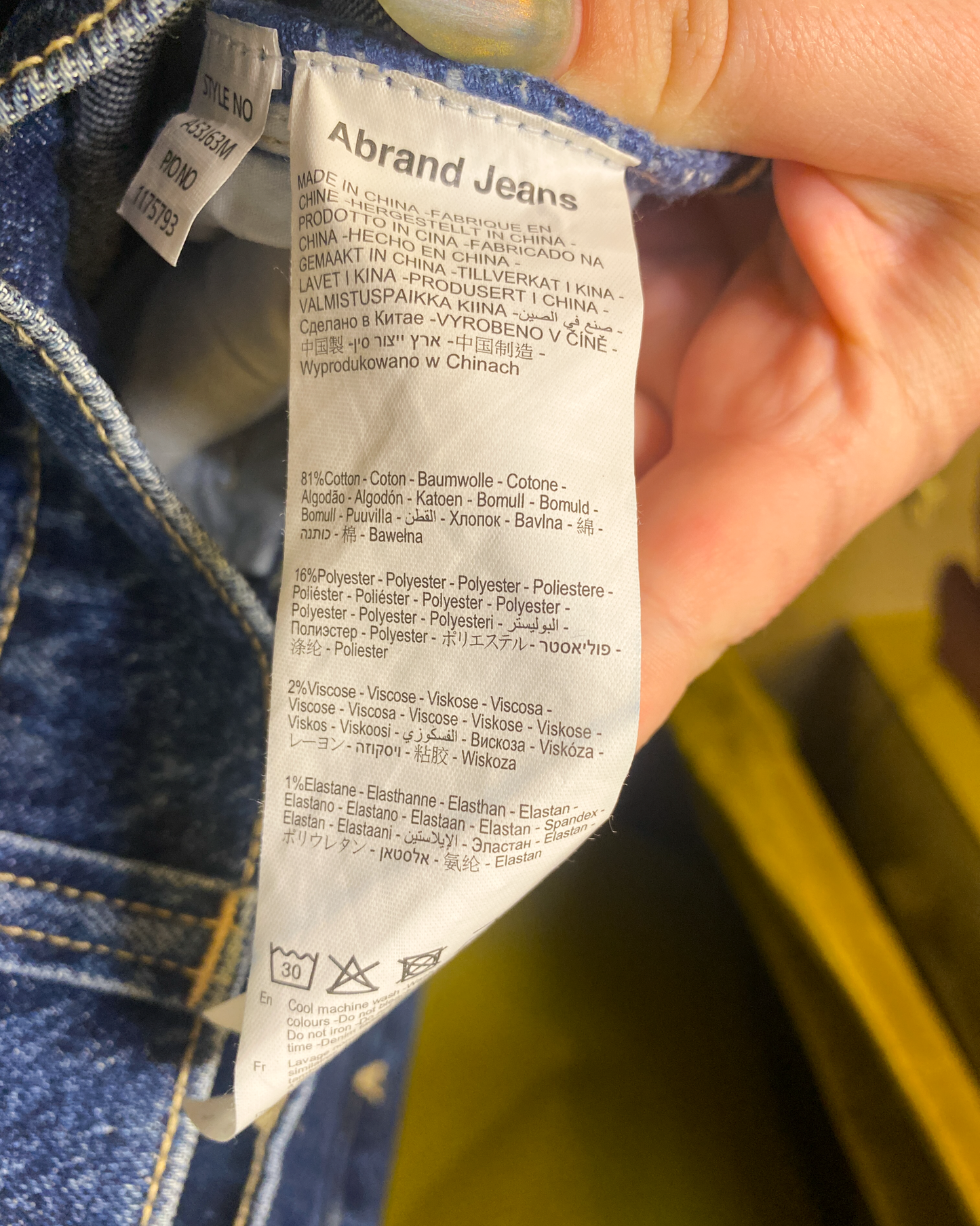 Size 29 | Abrand '00 Wide Jeans