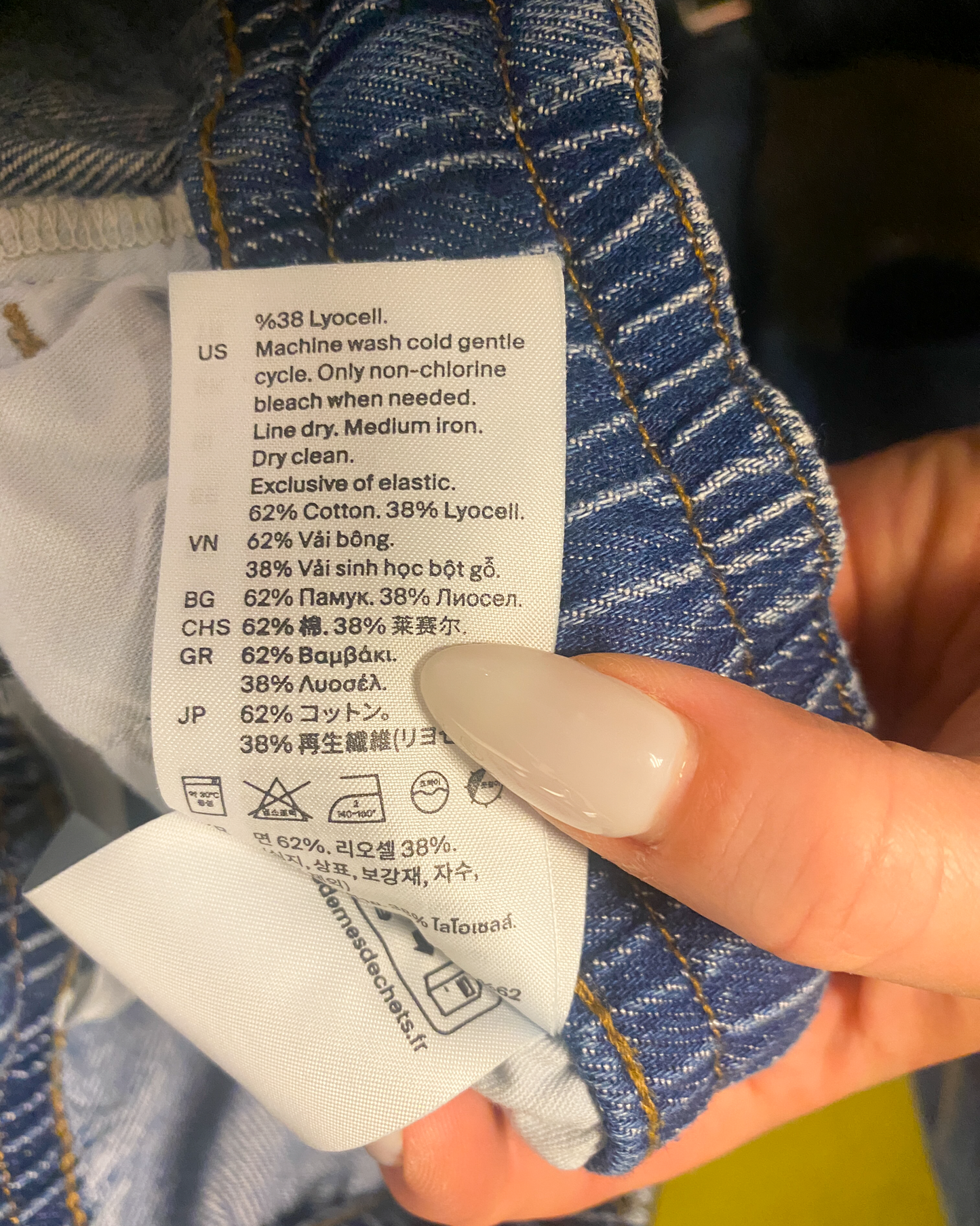 Size 44 (XXL) | COS Wide Jeans