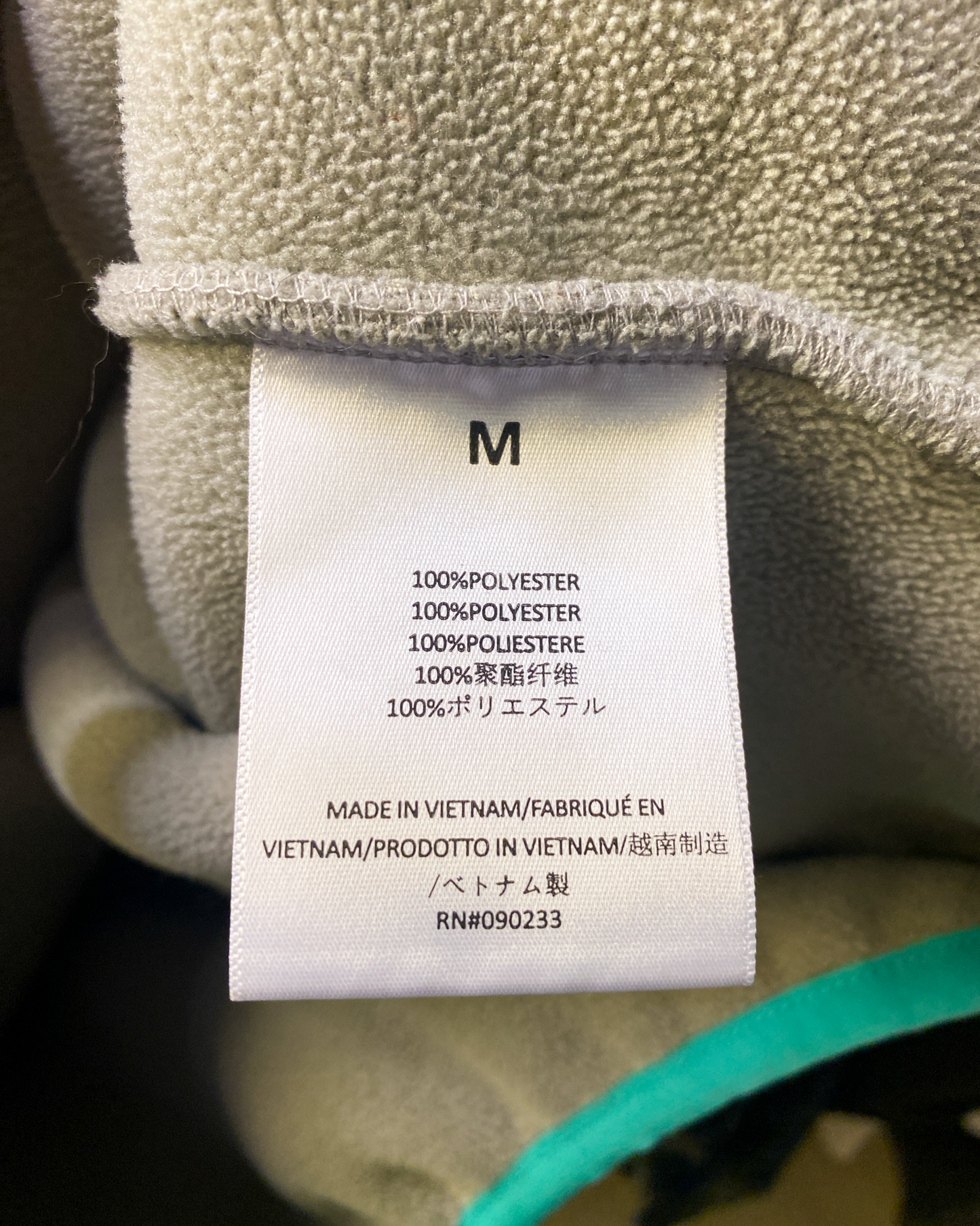 Size M | Essentials Fear of God Fleece Jumper