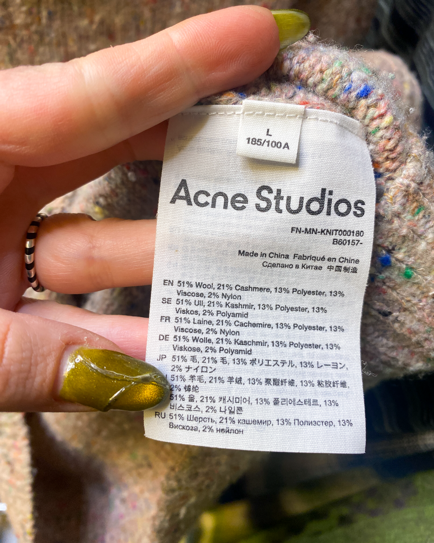 Size L | Acne Studios Speckled Knit Jumper
