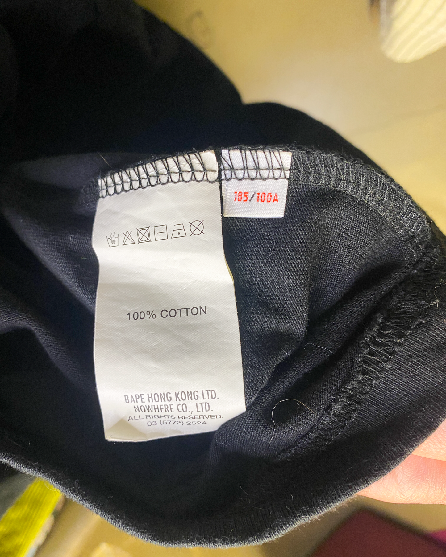 Size XL | Aape Holographic T-Shirt
