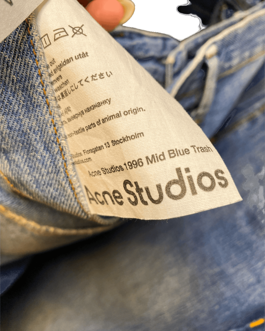 Size 33 | Acne Studios 1996 Jeans