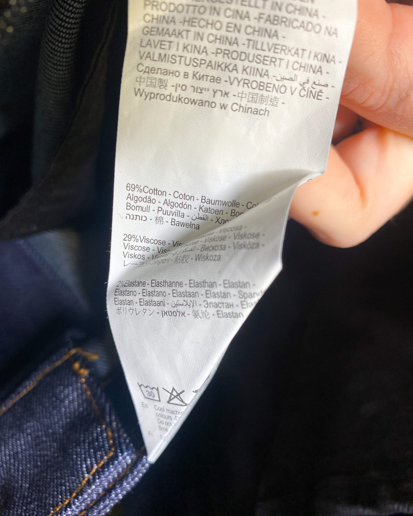 Size 32" | Rollas Downtown Flare Jeans NWT
