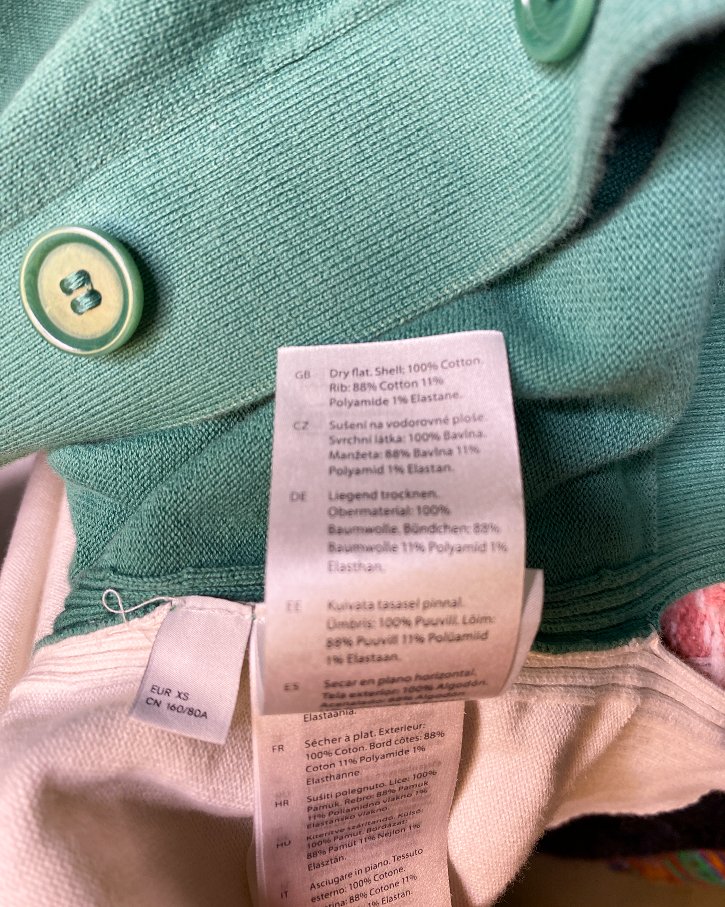 Size XS | COS Cotton Knit Raglan Cardigan