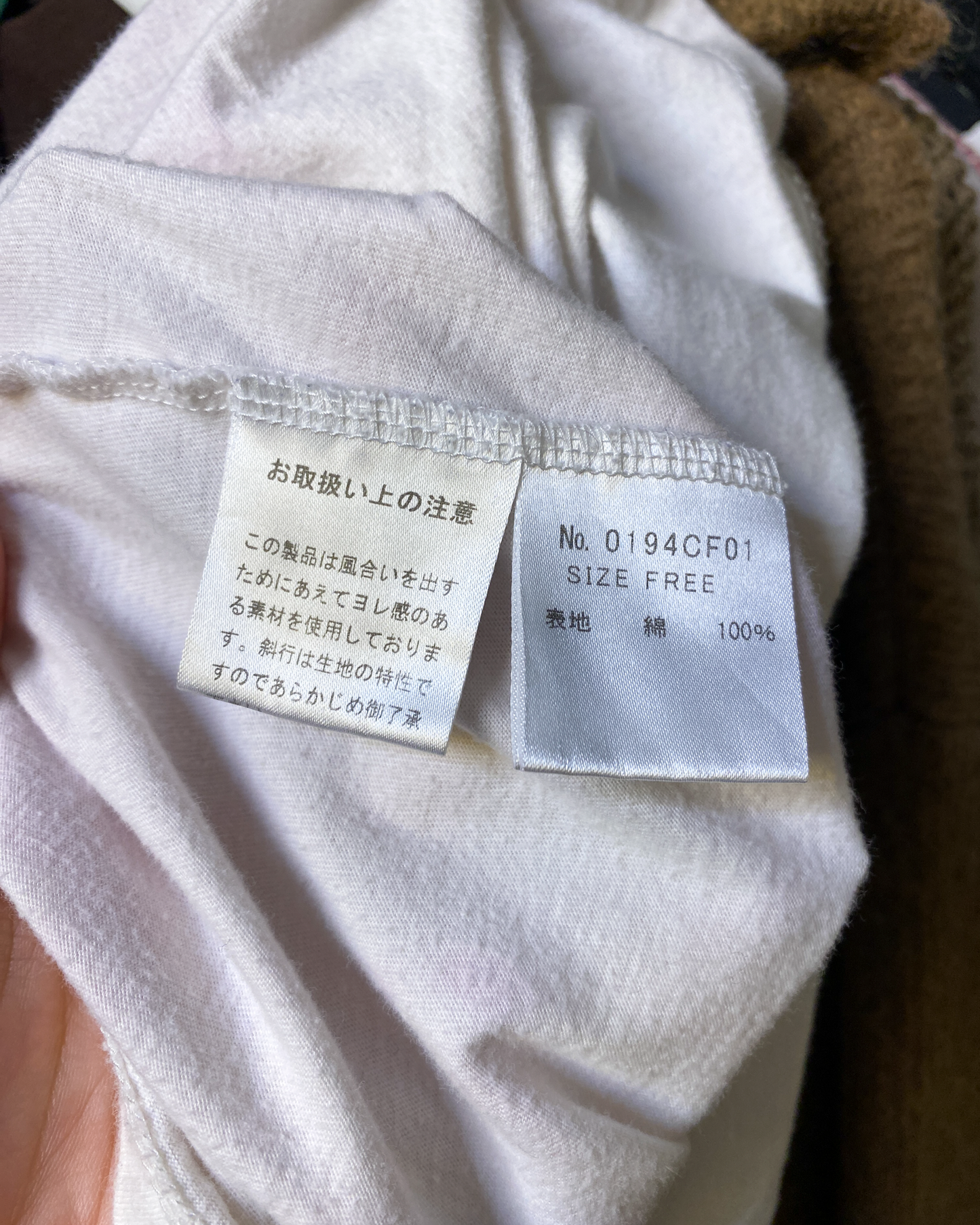Size S | Hysteric Glamour Long Hoodie Top