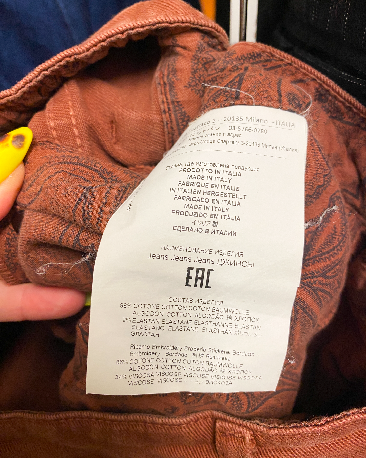 Size 31" | Etro Straight Floral Embroidered Jeans
