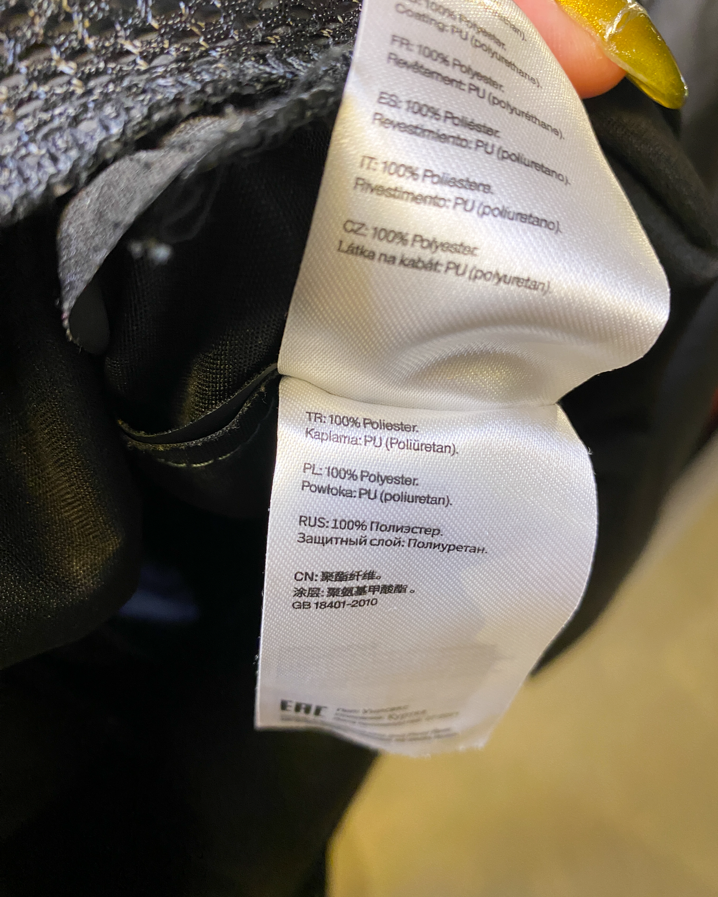 Size M | Rains Classic Rain Jacket