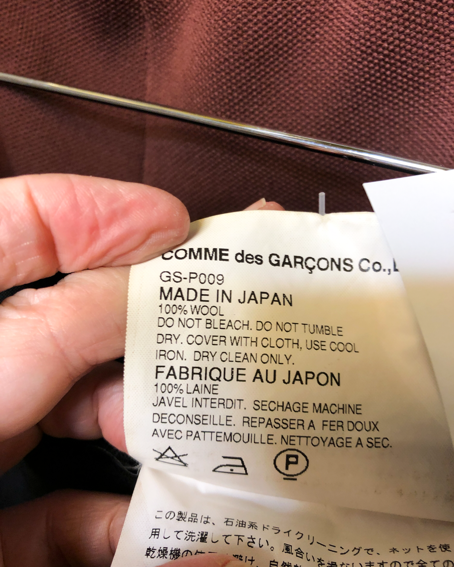 Size S | Comme des Garçons Wool Pants