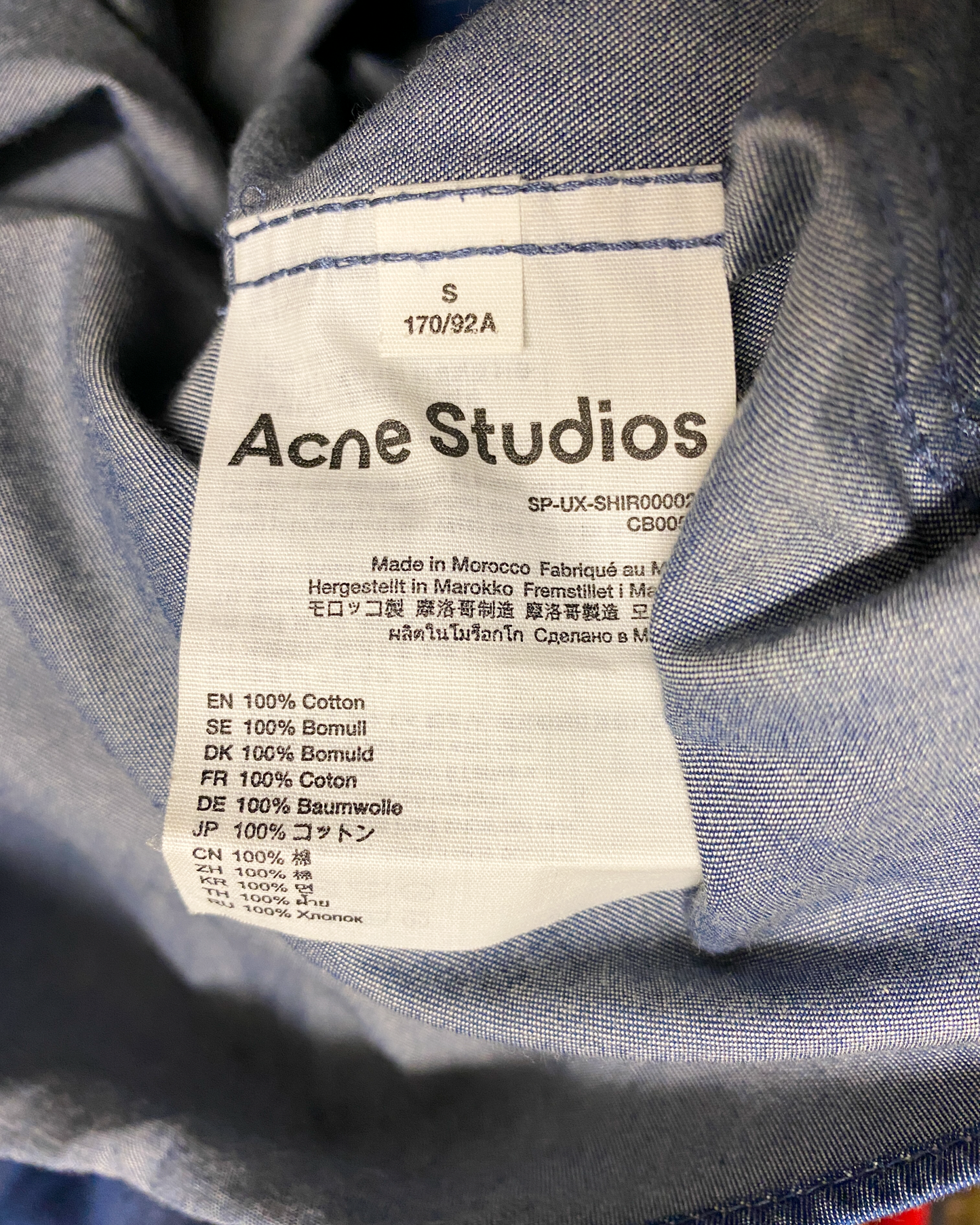 Size S | Acne Studios Chambray Camp Shirt