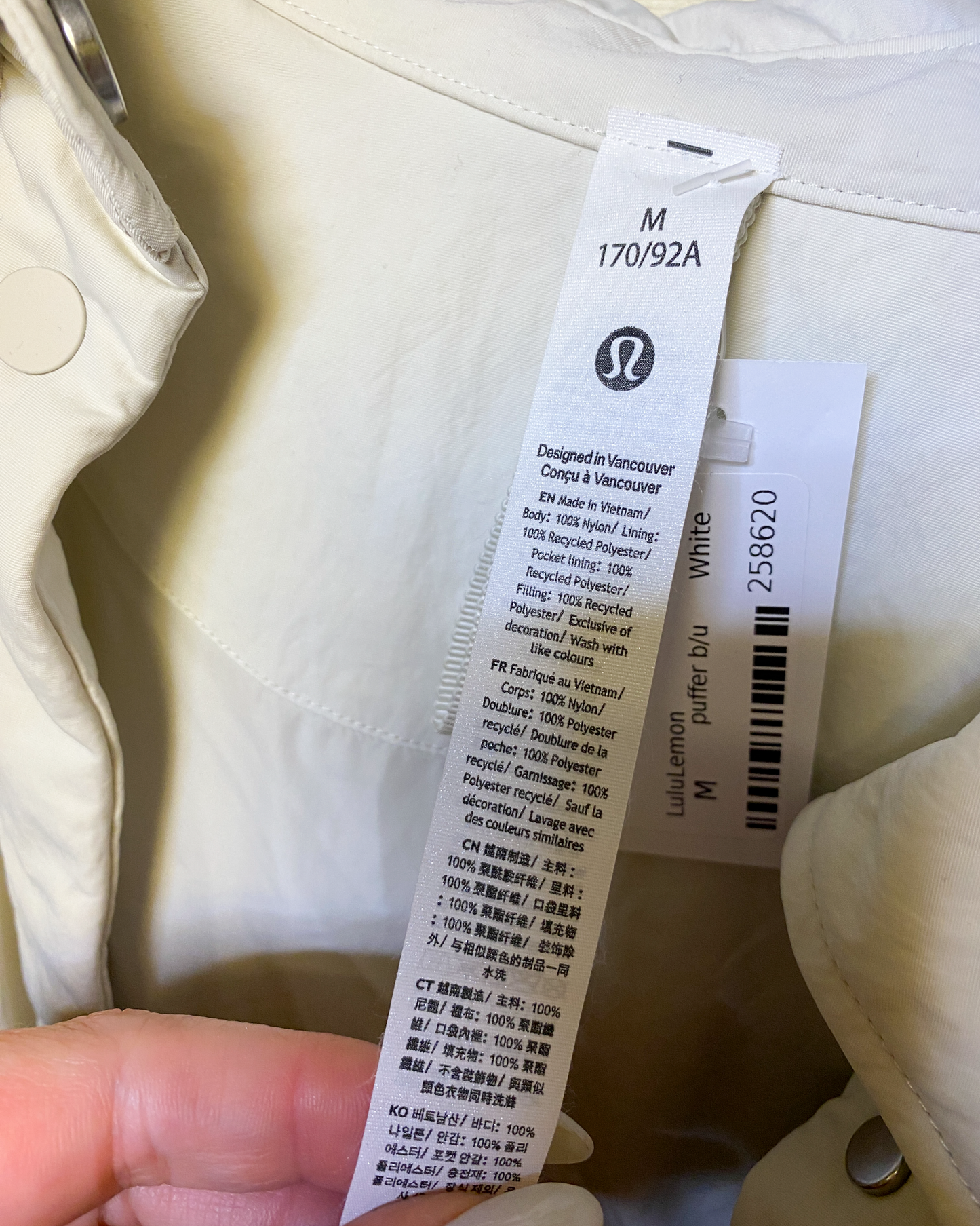 Size M | Lululemon Lightweight Insulated Shirt