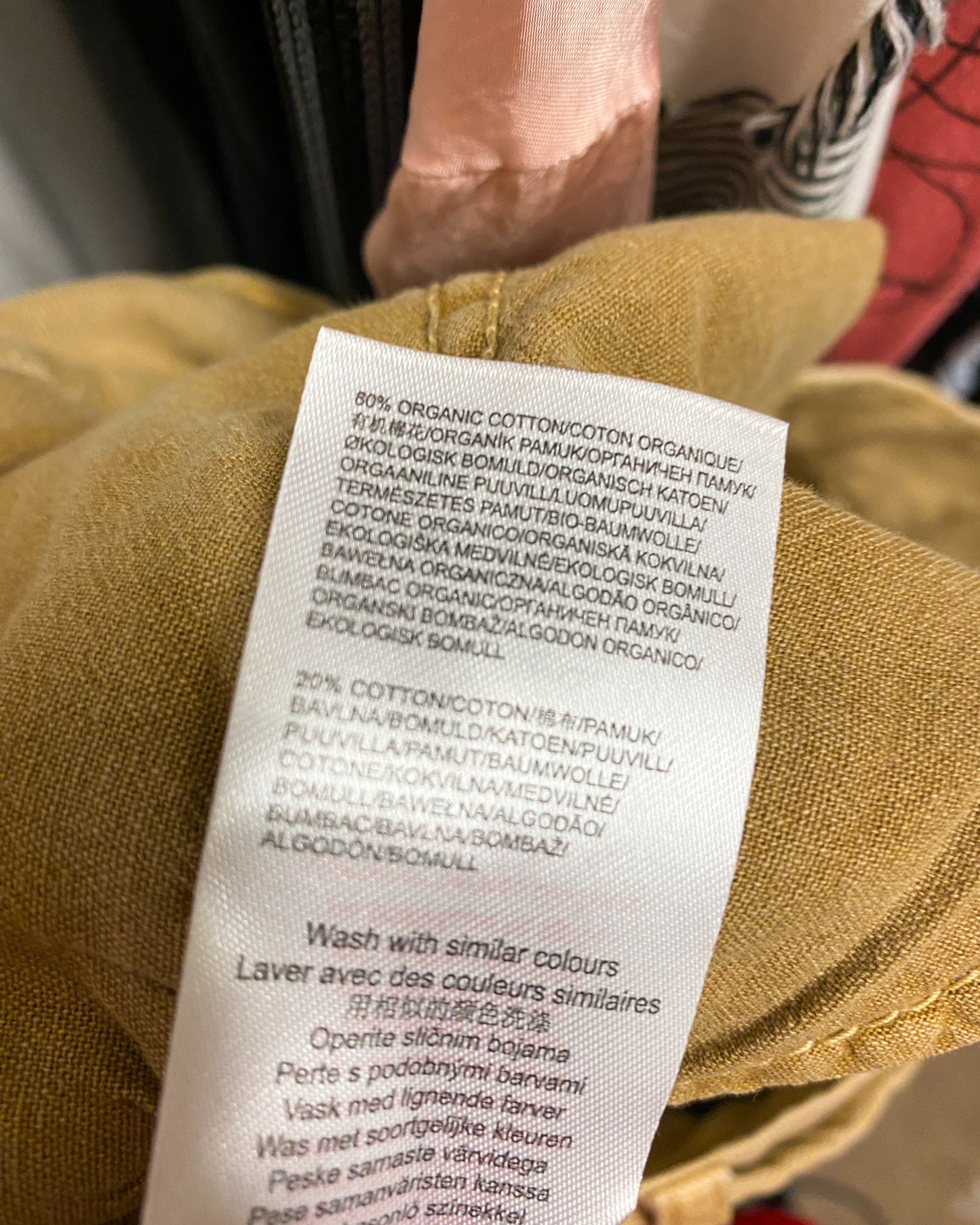 Size L | Damson Madder Sylvie Straight Pants