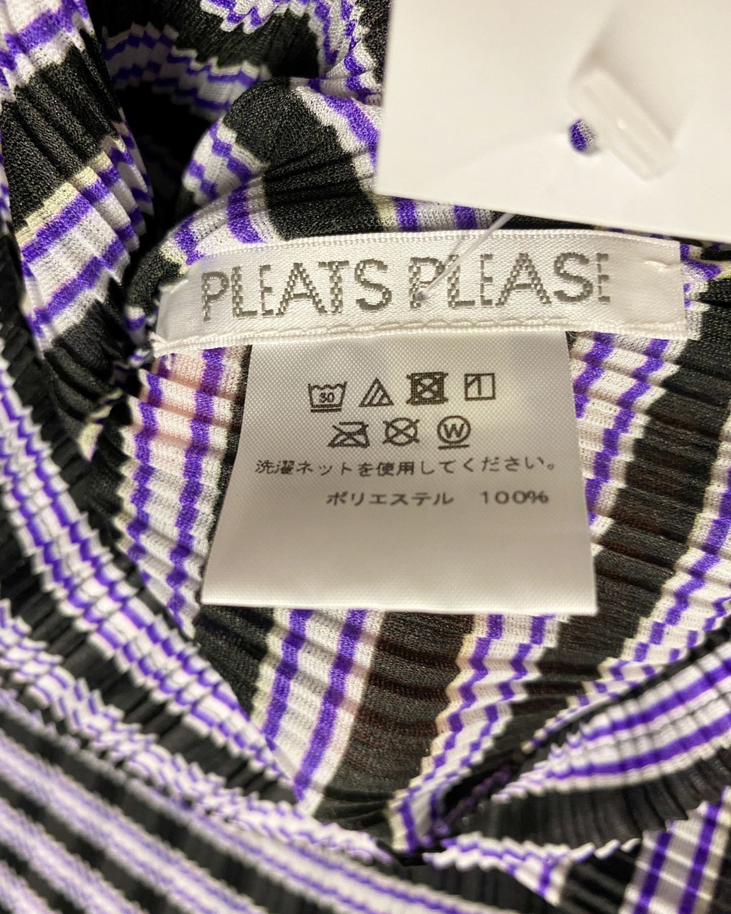 Size S/M | Issey Miyake Pleats Please Striped Top