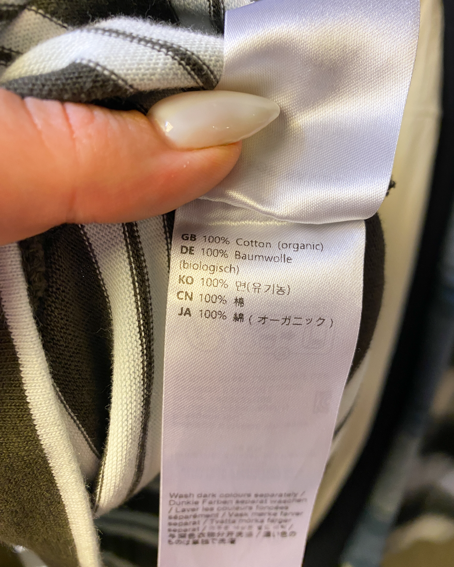 Size M | Samsøe Samsøe Sadover Striped Polo Top
