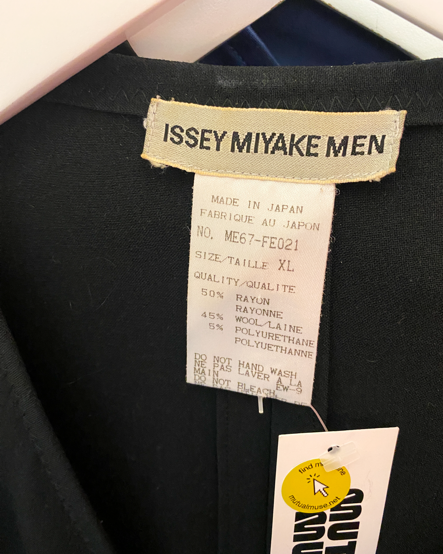 Size XL | Issey Miyake Men Vest