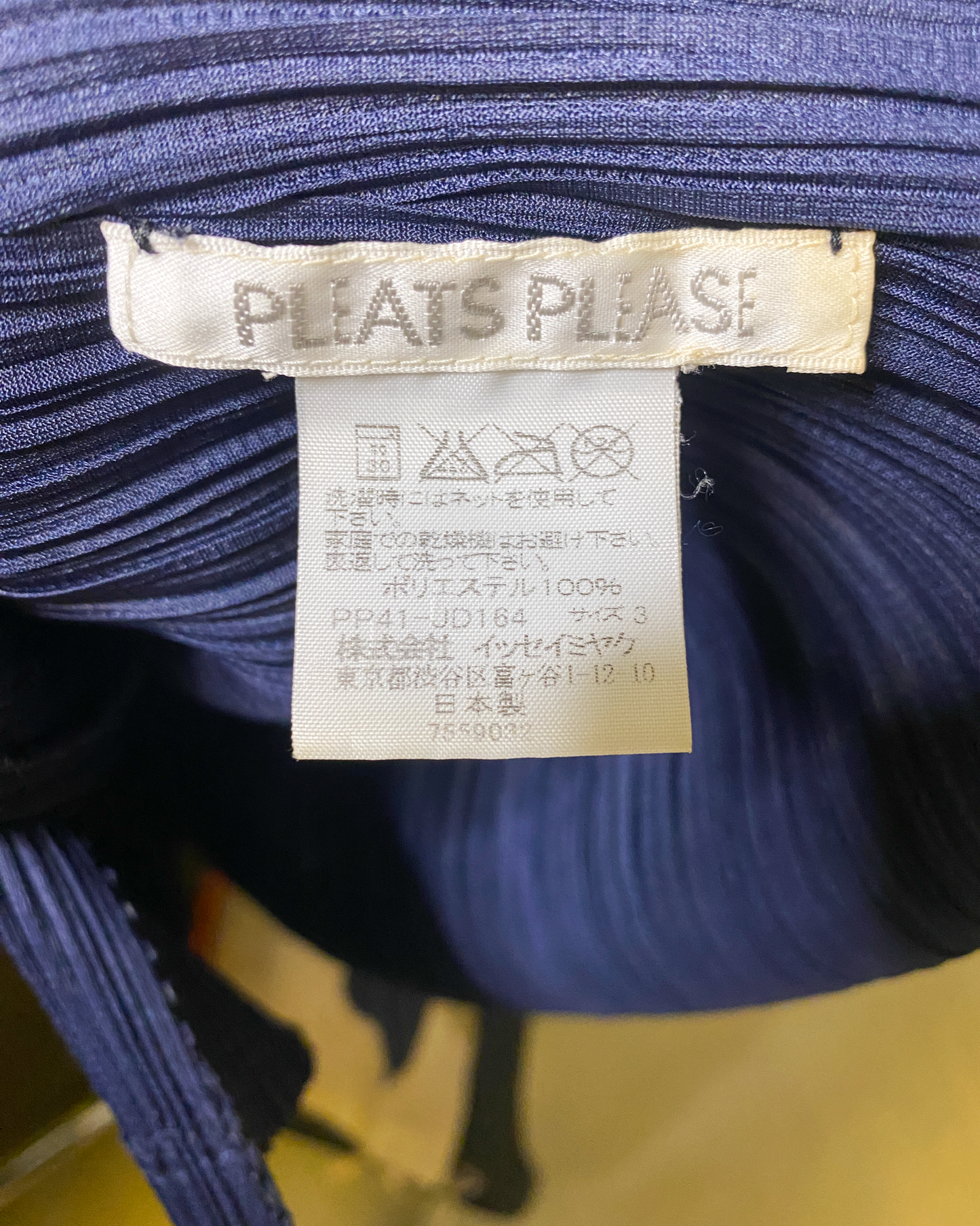 Size 3 (M/L) | Issey Miyake Pleats Please Pankou Knots Top