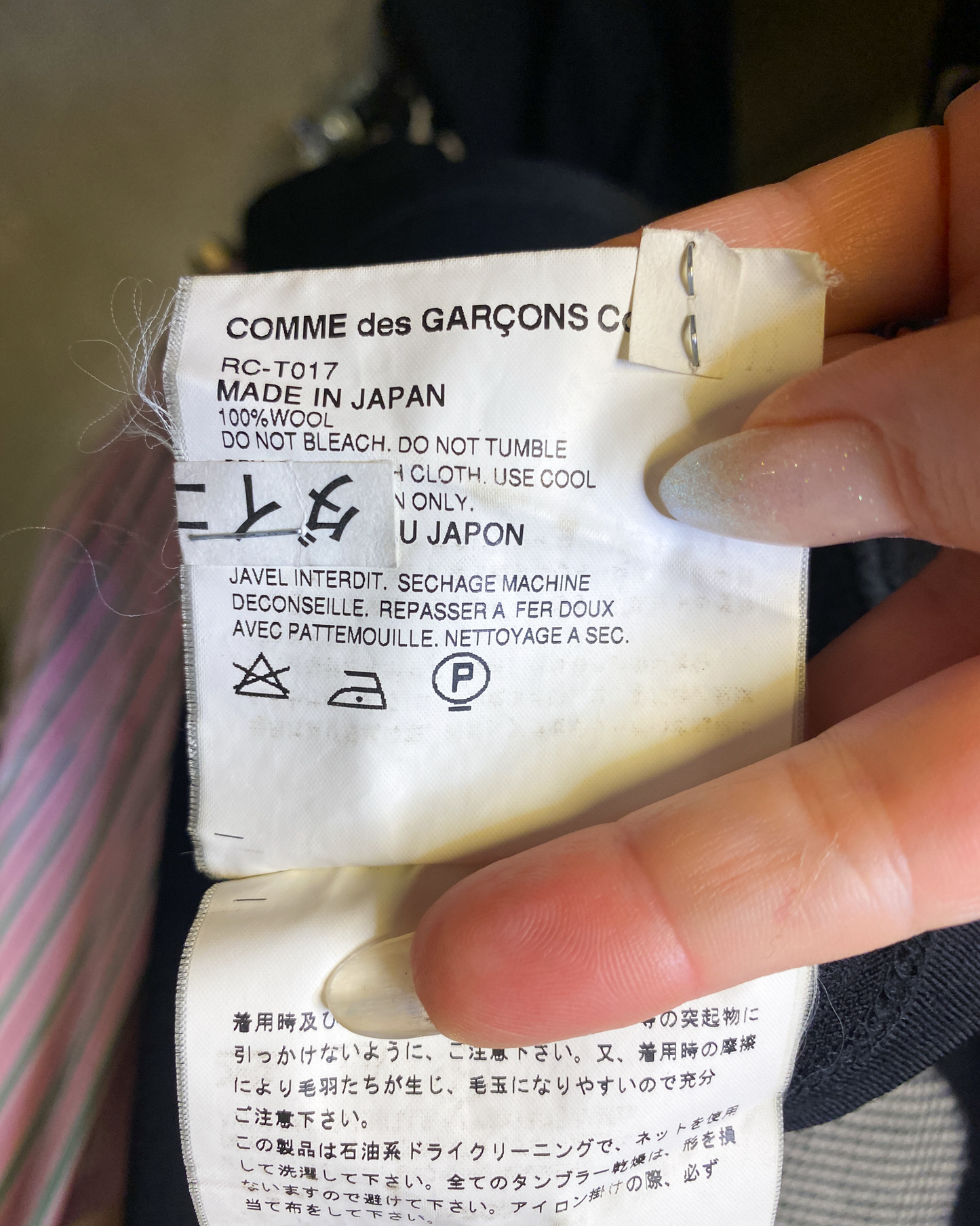 Size S | Robe de Chambre Comme des Garçon Wool Herringbone Spots Top