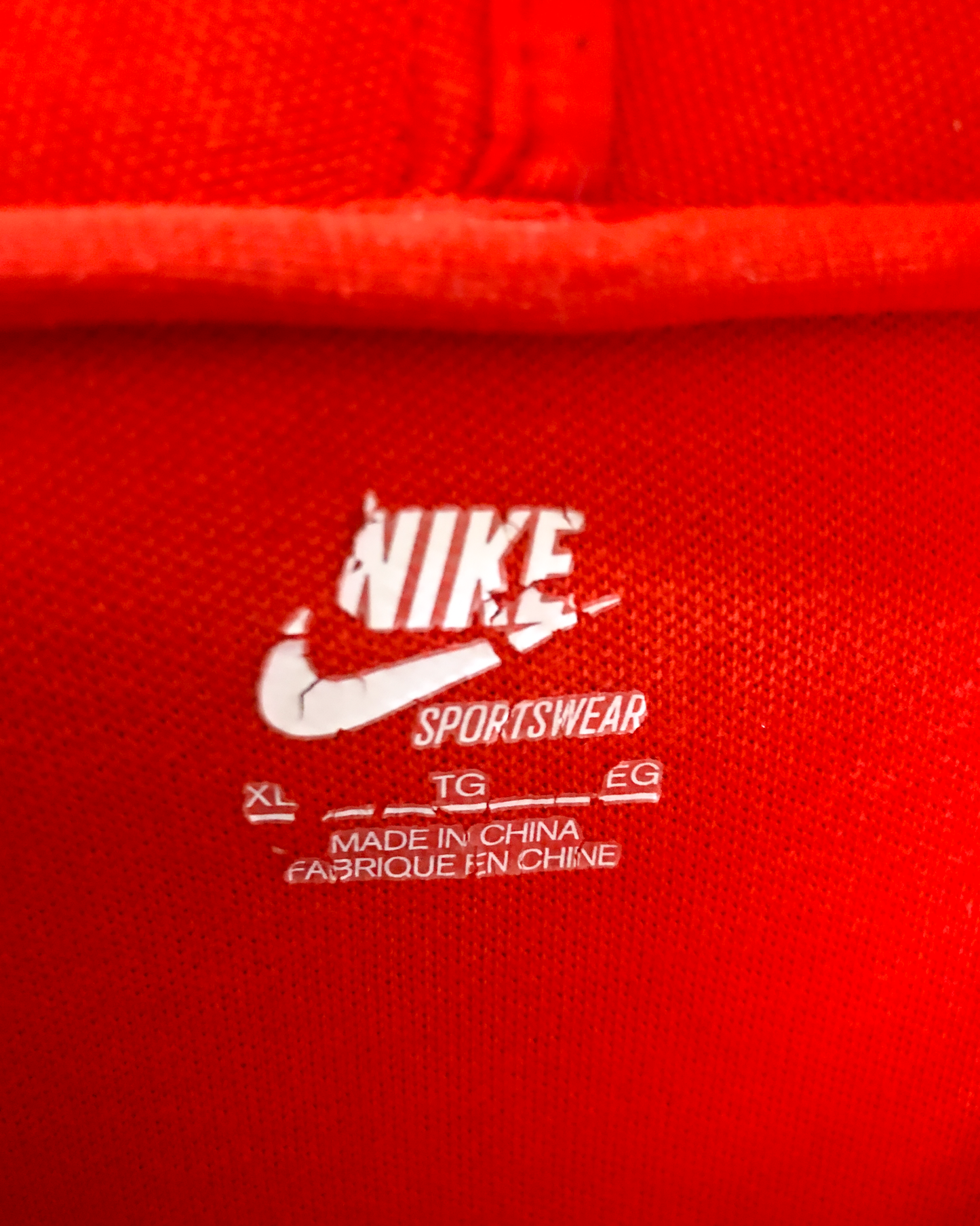 Size XL | Nike Track Jacket