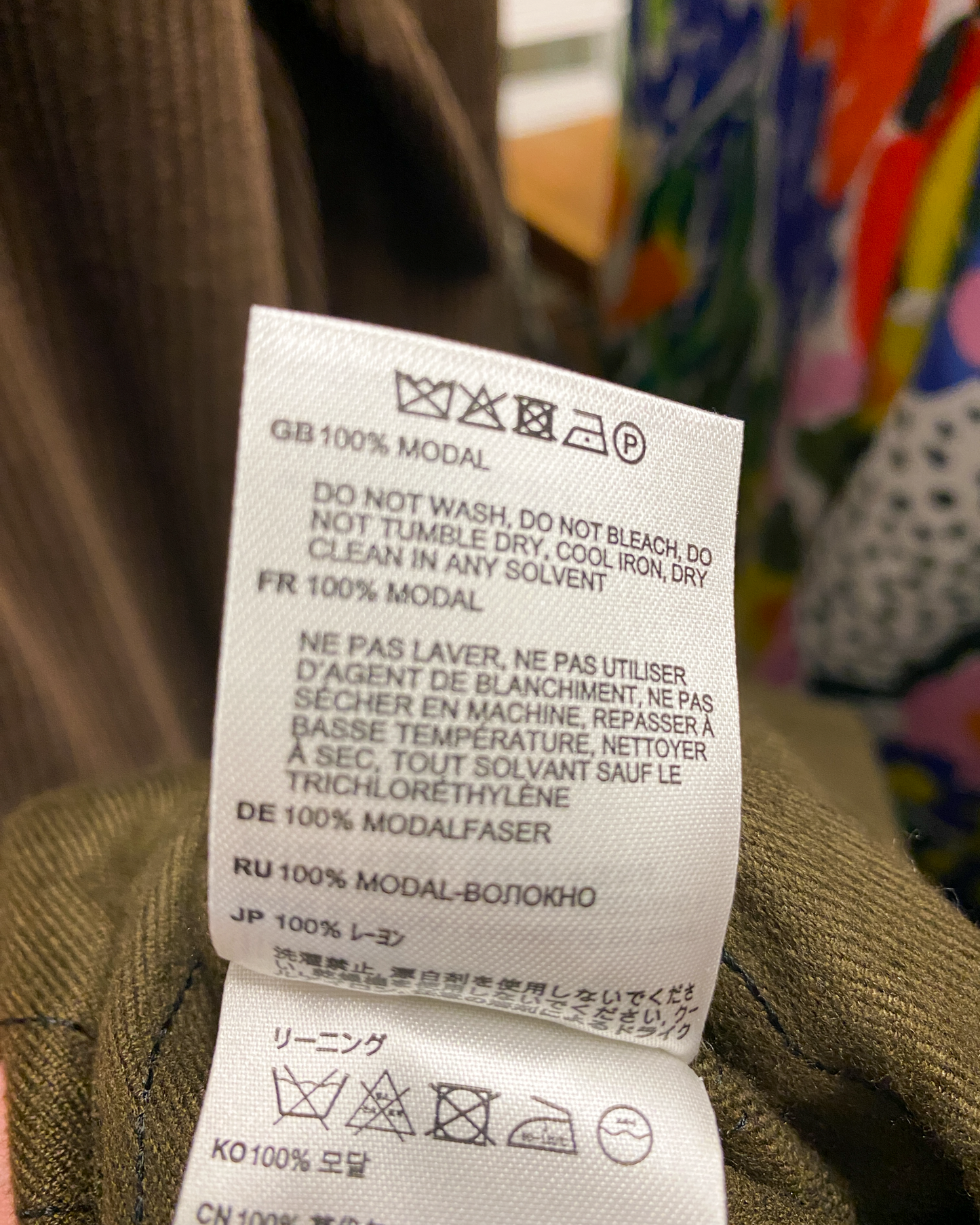 Size 34 (XS) | Tôteme Monogram Lounge Pants