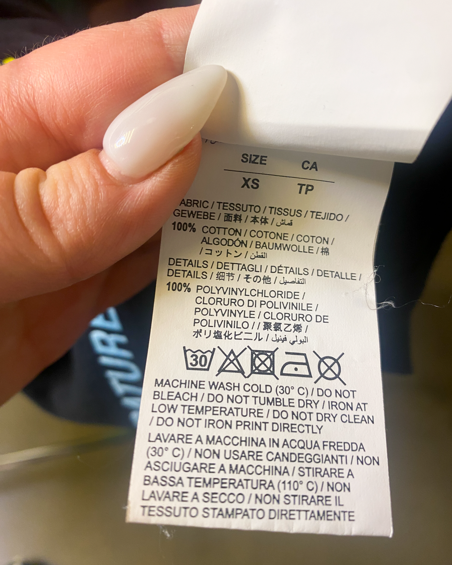 Size XS | Off-White Caution Tape Top