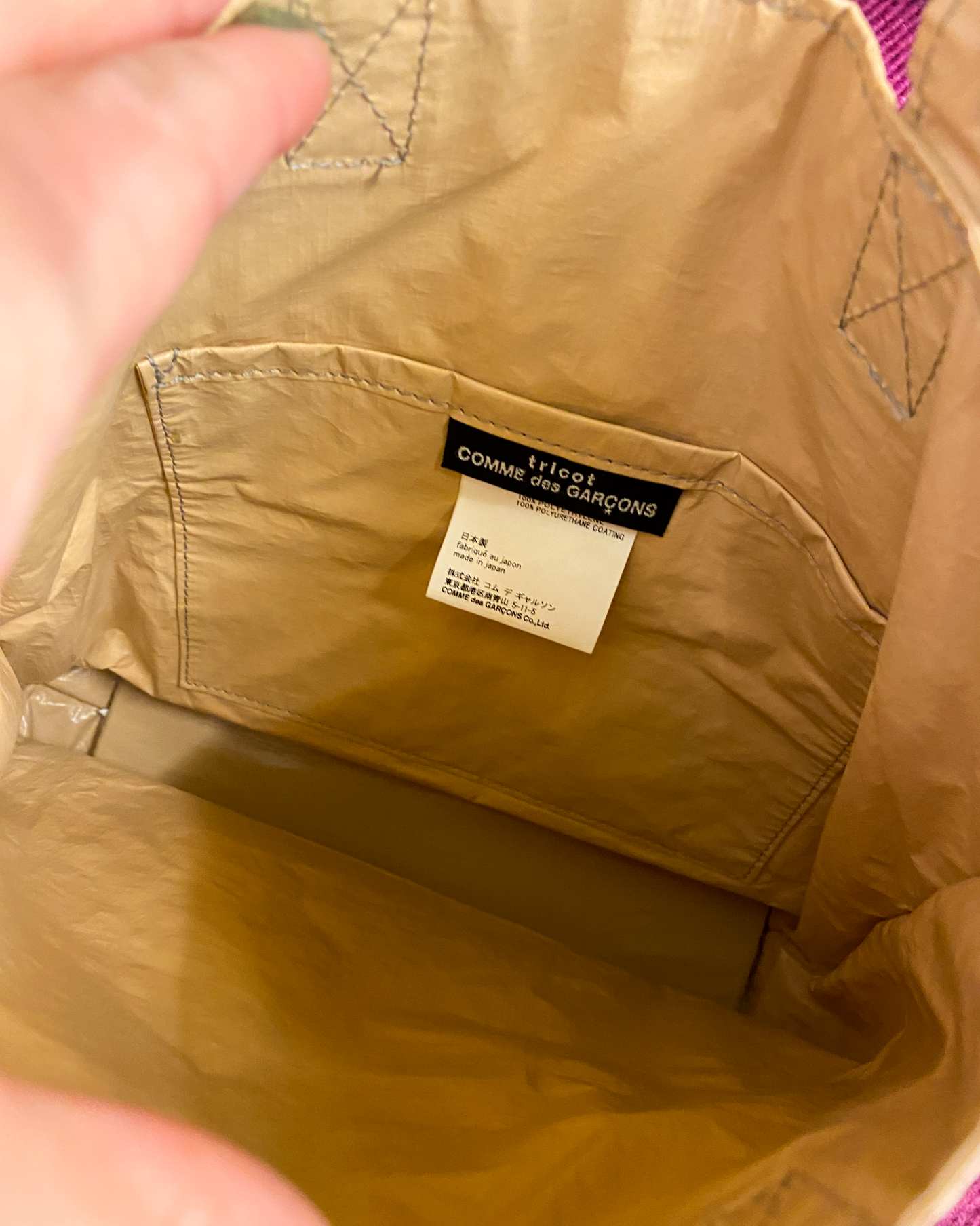 Tricot Comme des Garçons Nylon Mini Tote