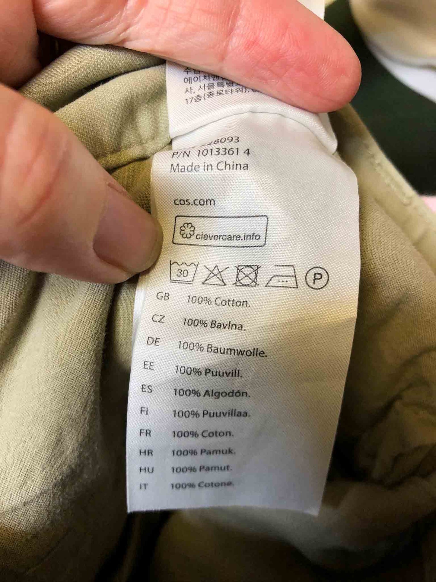 Size L | COS Drill Pants