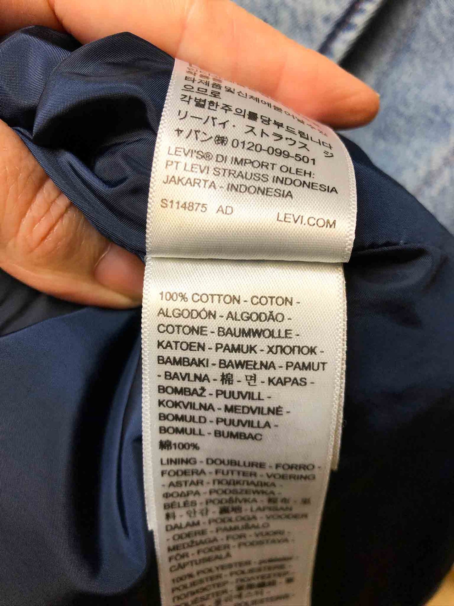 Size XXL | Levi's Kyren Denim Shirt